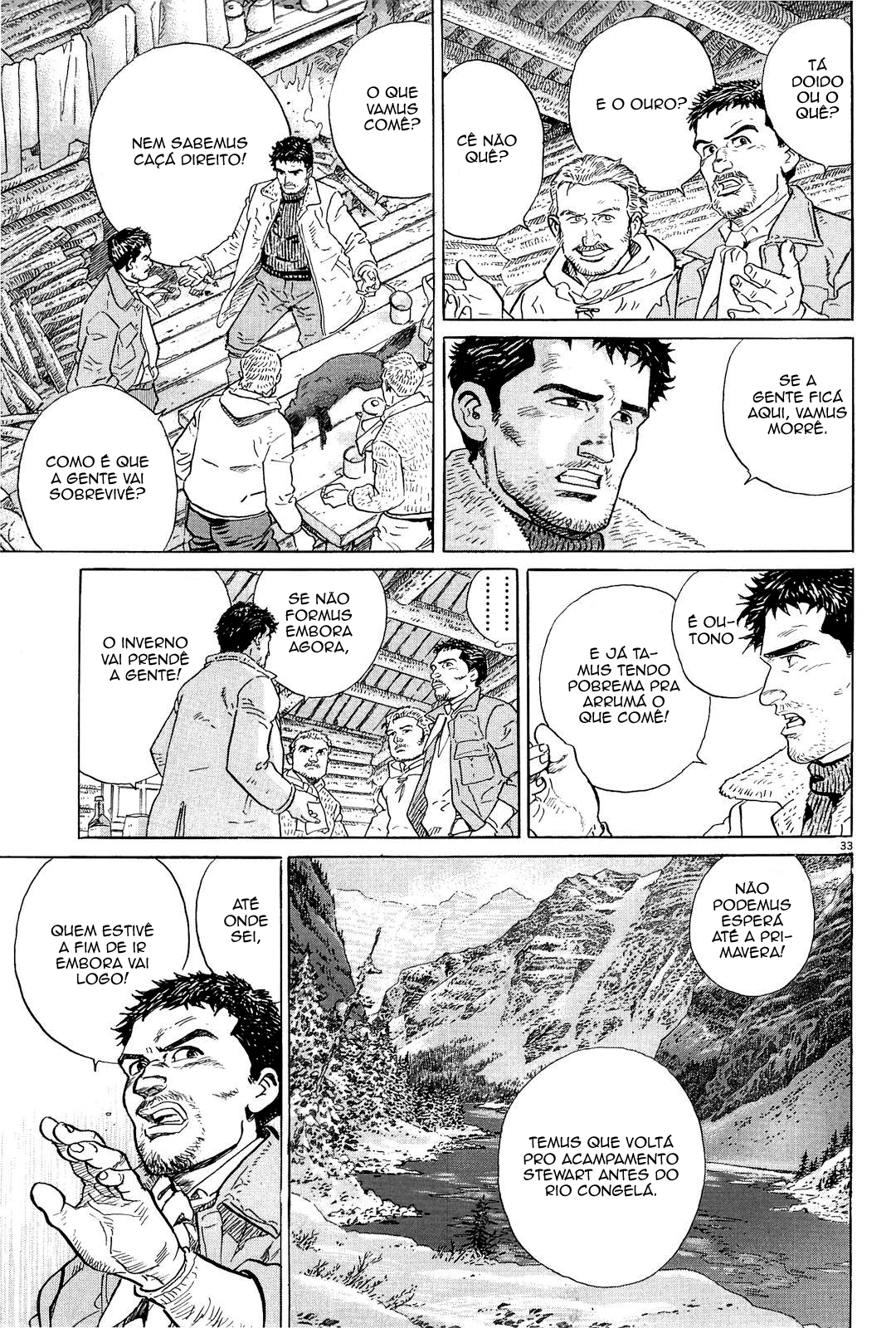 The Ice Wanderer and Other Stories Toudou no Tabibito 第40页
