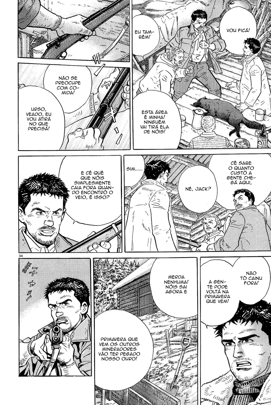 The Ice Wanderer and Other Stories Toudou no Tabibito 第41页