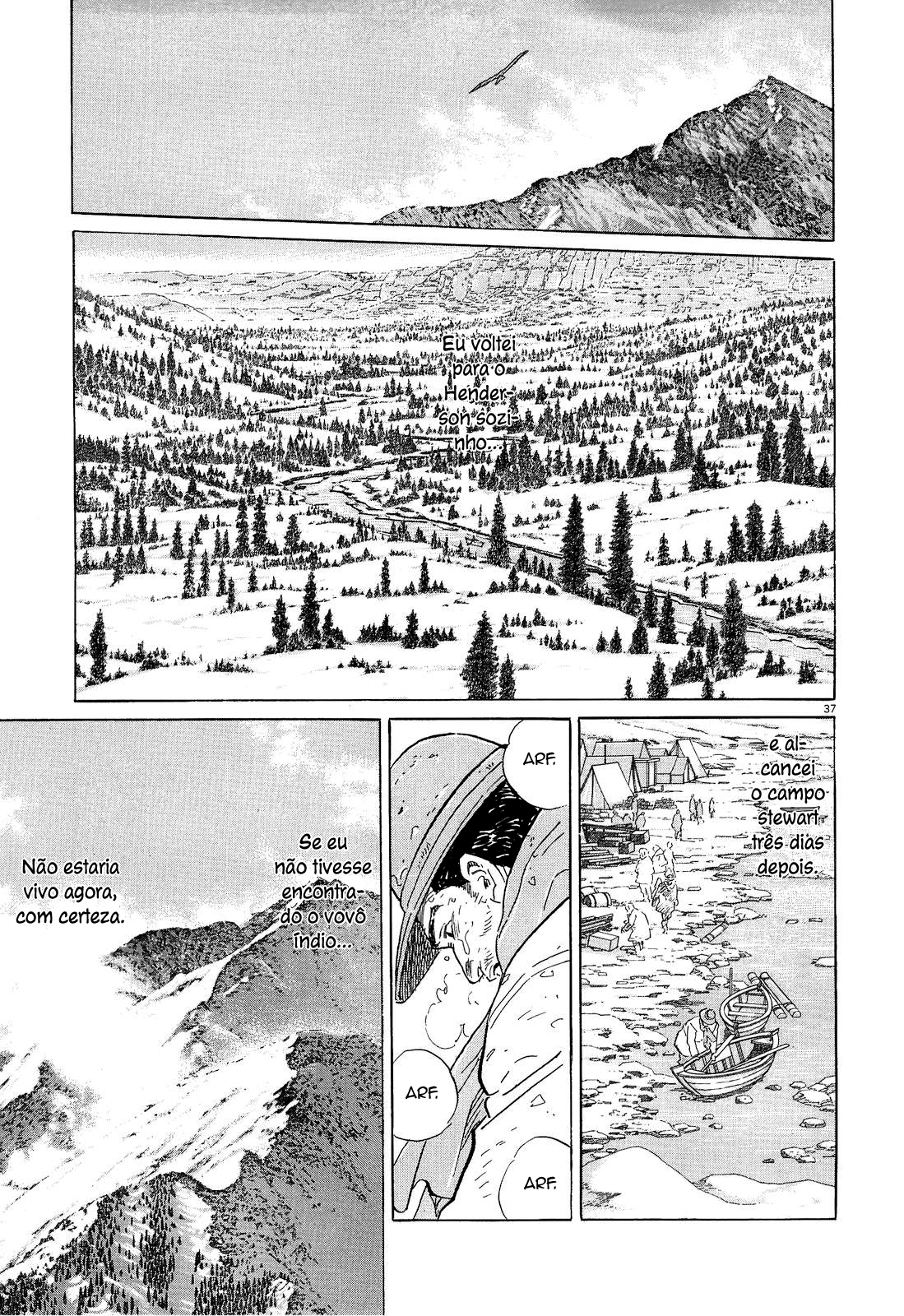 The Ice Wanderer and Other Stories Toudou no Tabibito 第44页
