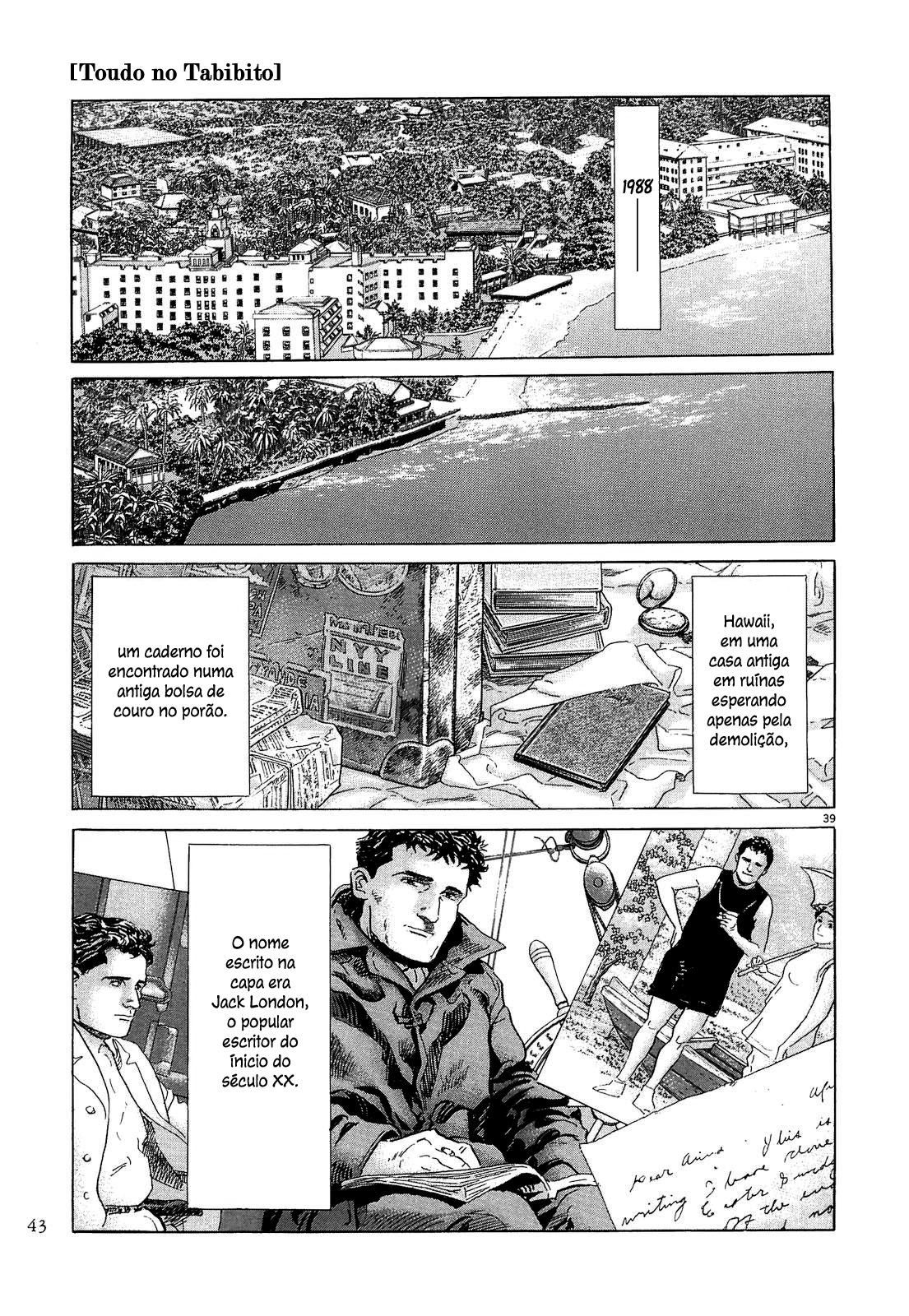 The Ice Wanderer and Other Stories Toudou no Tabibito 第46页