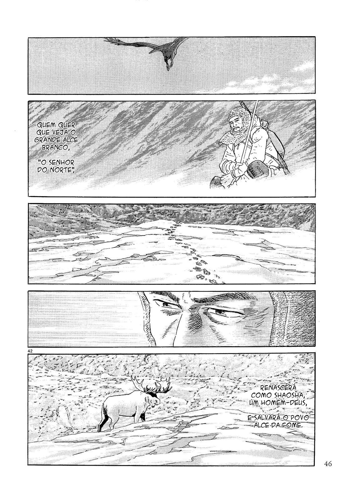 The Ice Wanderer and Other Stories Toudou no Tabibito 第49页