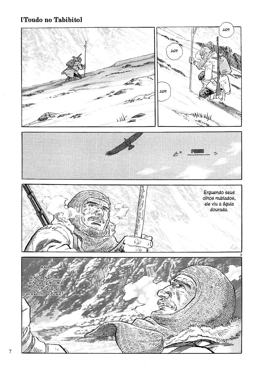 The Ice Wanderer and Other Stories Toudou no Tabibito 第10页