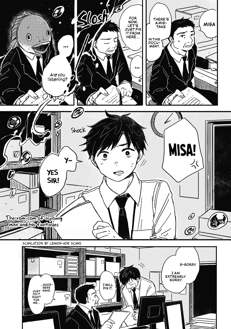Koisuru Kuuchuu Gyo 第1页