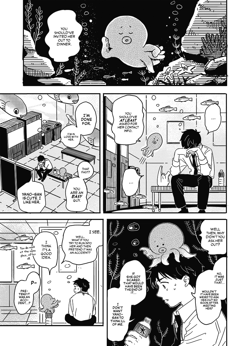 Koisuru Kuuchuu Gyo Oneshot 第13页
