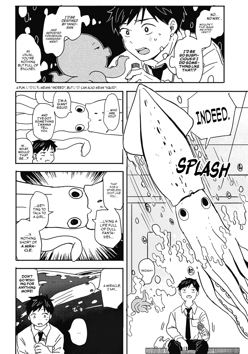 Koisuru Kuuchuu Gyo Oneshot 第14页