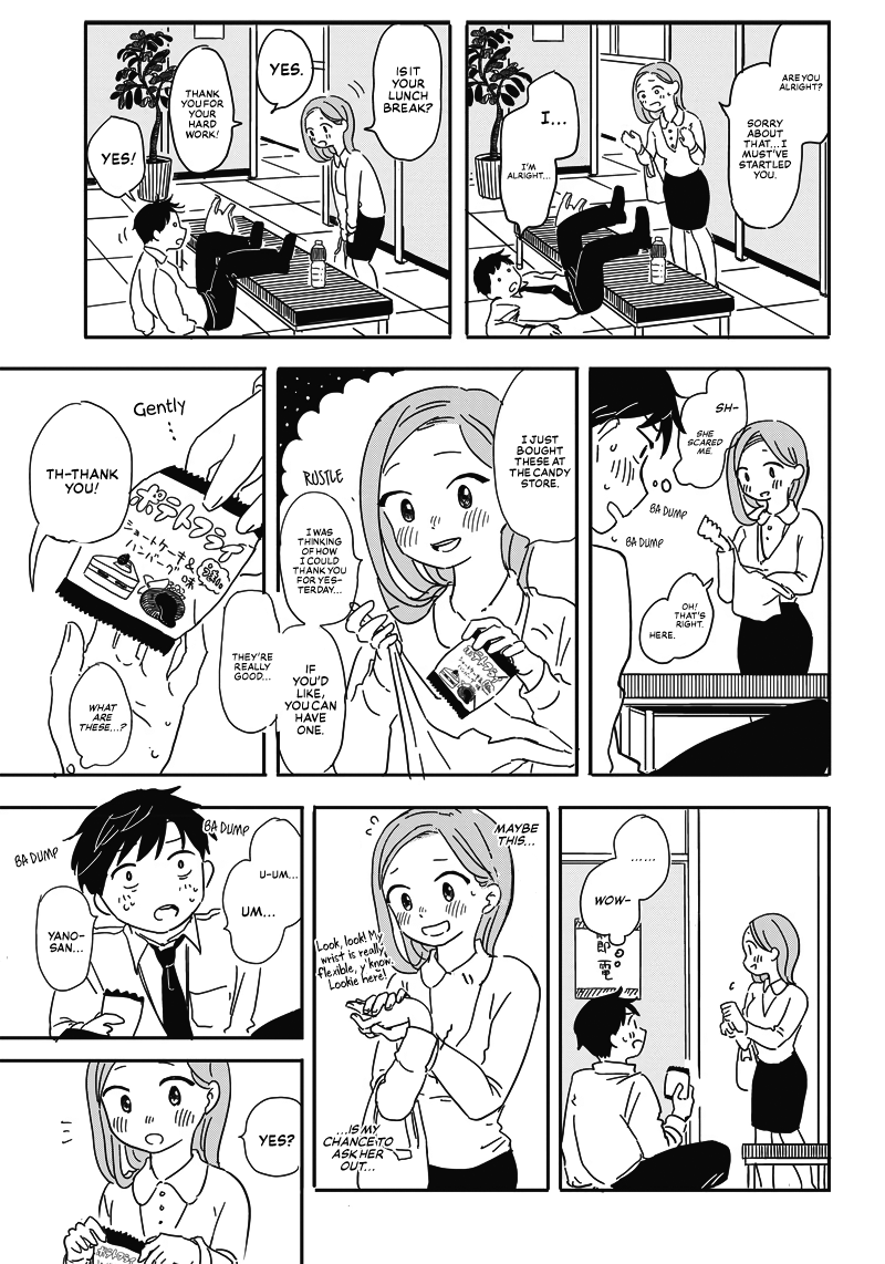 Koisuru Kuuchuu Gyo Oneshot 第17页