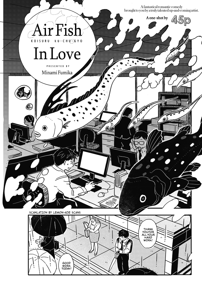 Koisuru Kuuchuu Gyo 第3页