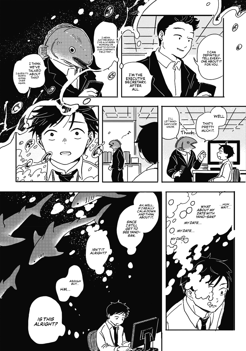 Koisuru Kuuchuu Gyo Oneshot 第22页