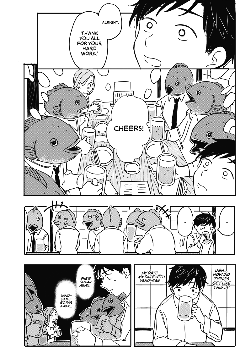 Koisuru Kuuchuu Gyo Oneshot 第25页