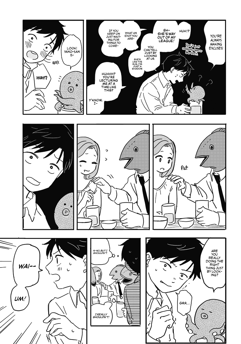 Koisuru Kuuchuu Gyo Oneshot 第27页