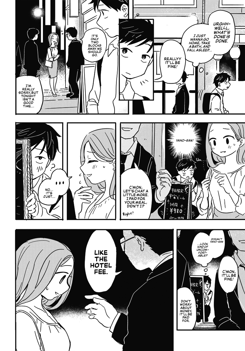 Koisuru Kuuchuu Gyo Oneshot 第30页