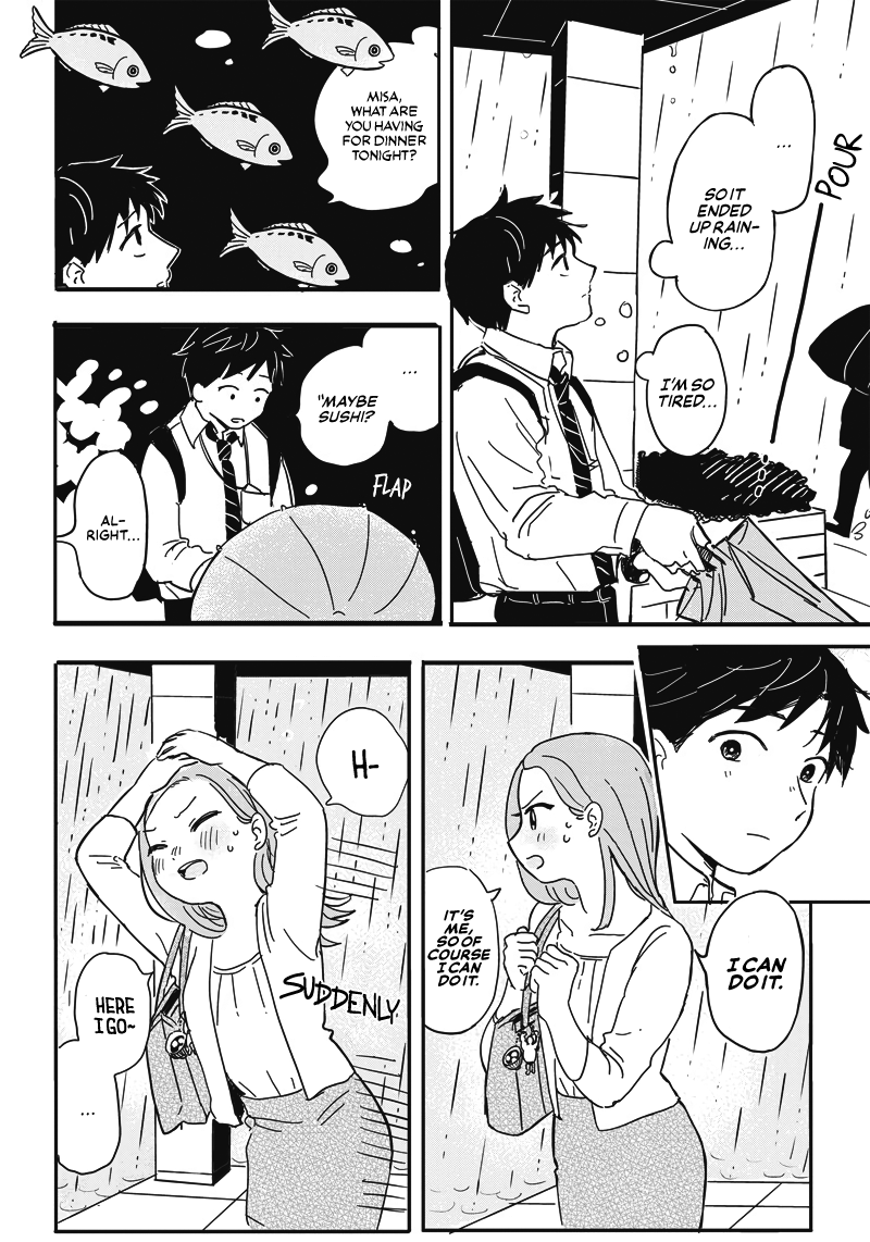 Koisuru Kuuchuu Gyo 第4页