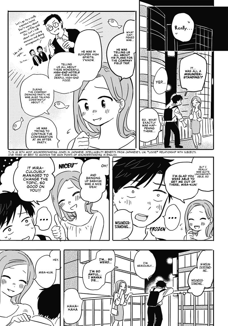 Koisuru Kuuchuu Gyo Oneshot 第37页