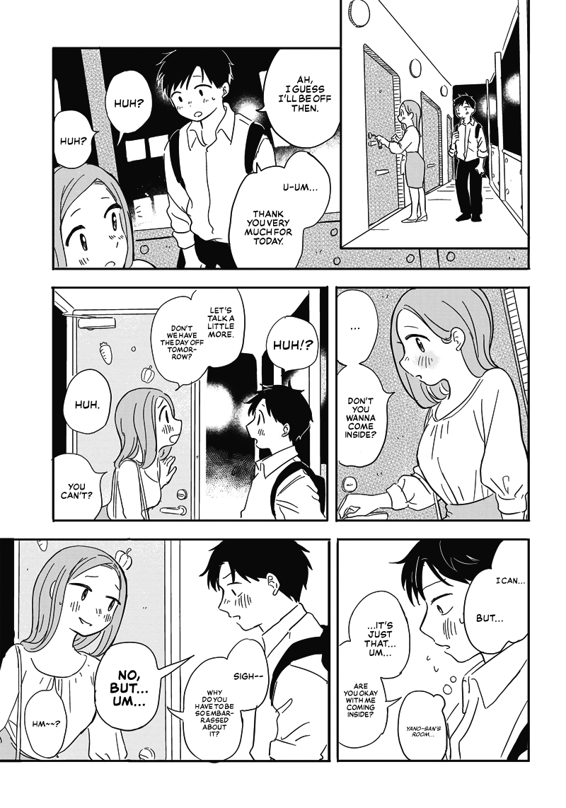 Koisuru Kuuchuu Gyo Oneshot 第39页