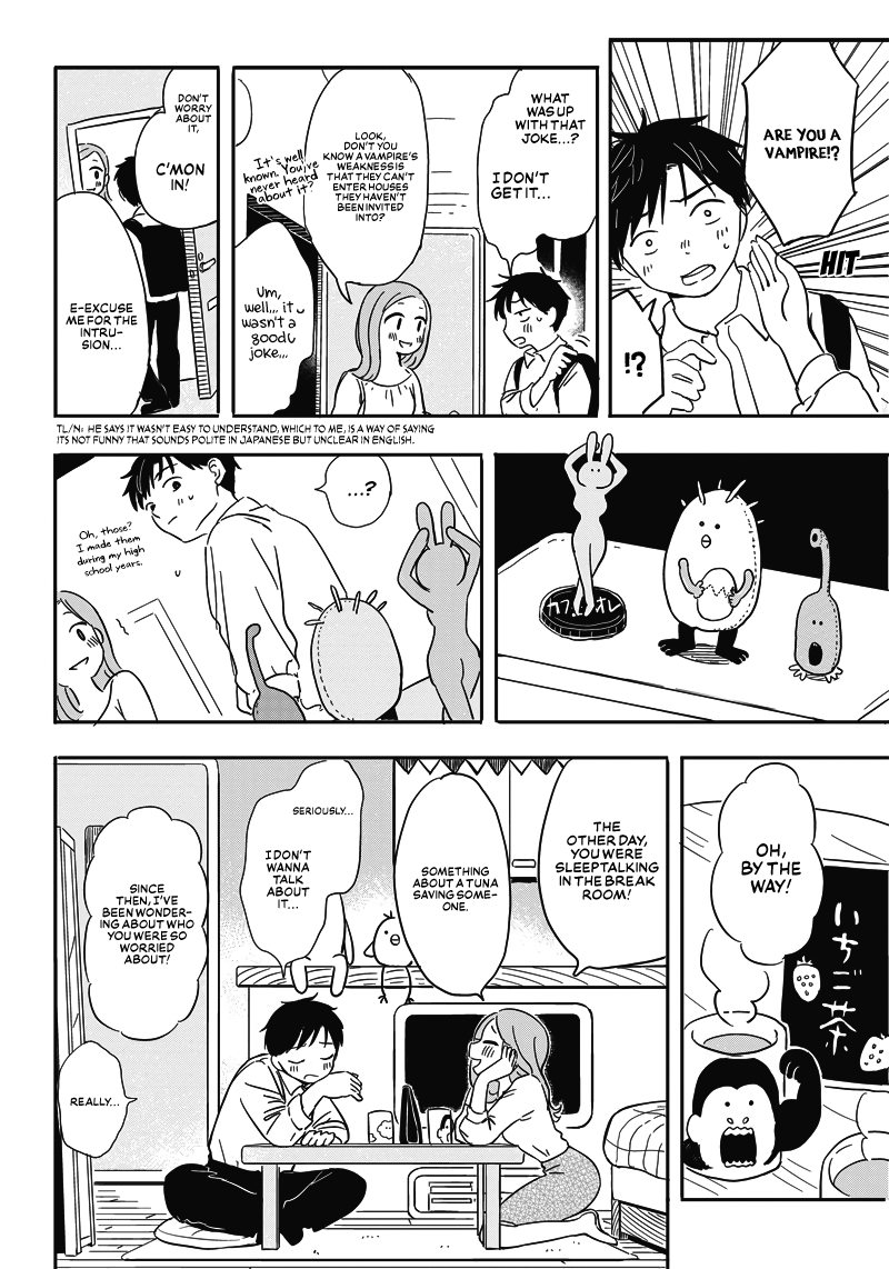 Koisuru Kuuchuu Gyo Oneshot 第40页