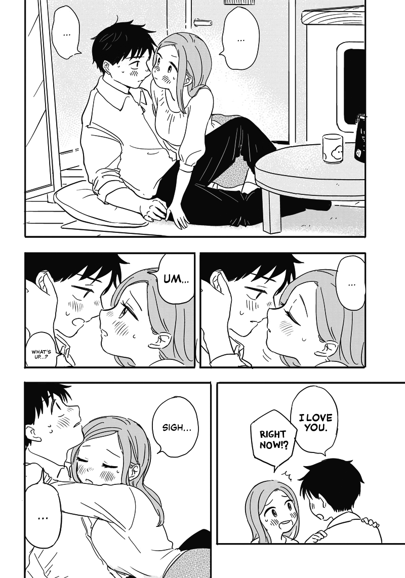 Koisuru Kuuchuu Gyo Oneshot 第42页