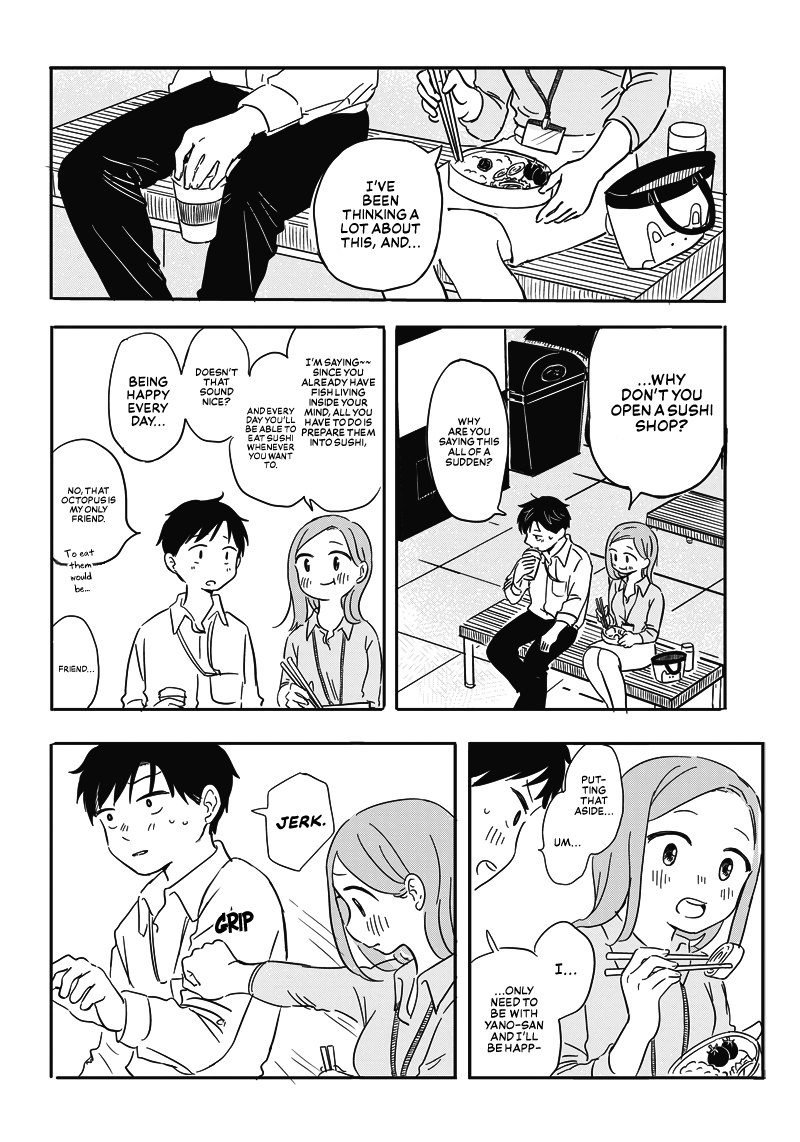 Koisuru Kuuchuu Gyo Oneshot 第44页
