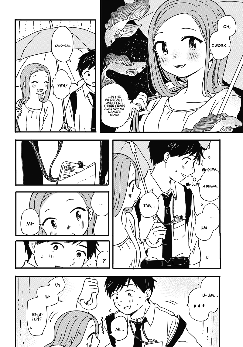 Koisuru Kuuchuu Gyo 第8页