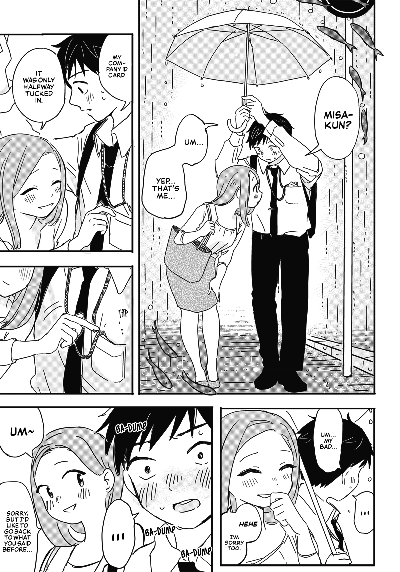 Koisuru Kuuchuu Gyo Oneshot 第9页