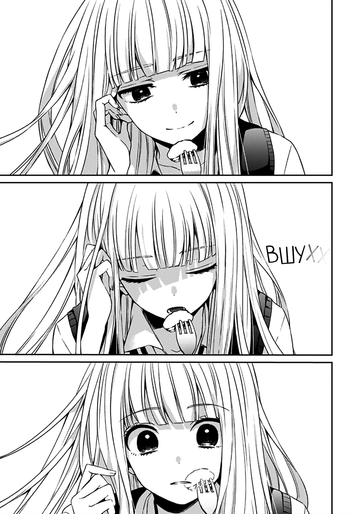 Machigatte Ita no wa Oredattanda. Oneshot 第28页