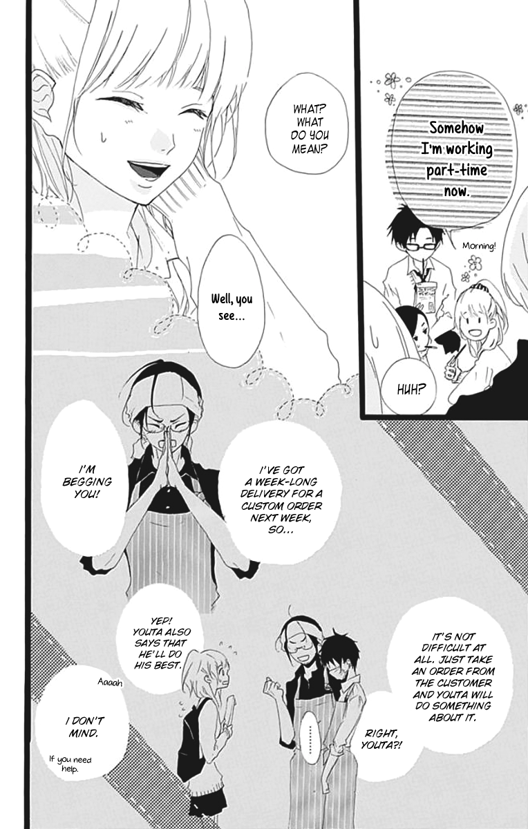 Kumori Nochi Saku Oneshot 第11页