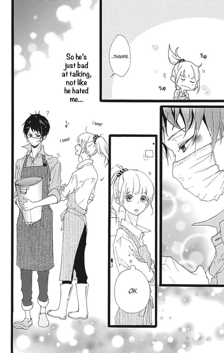 Kumori Nochi Saku Oneshot 第19页