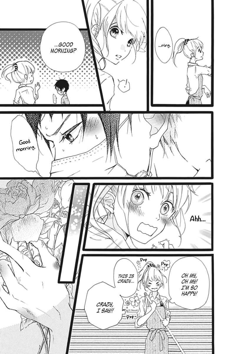 Kumori Nochi Saku Oneshot 第26页