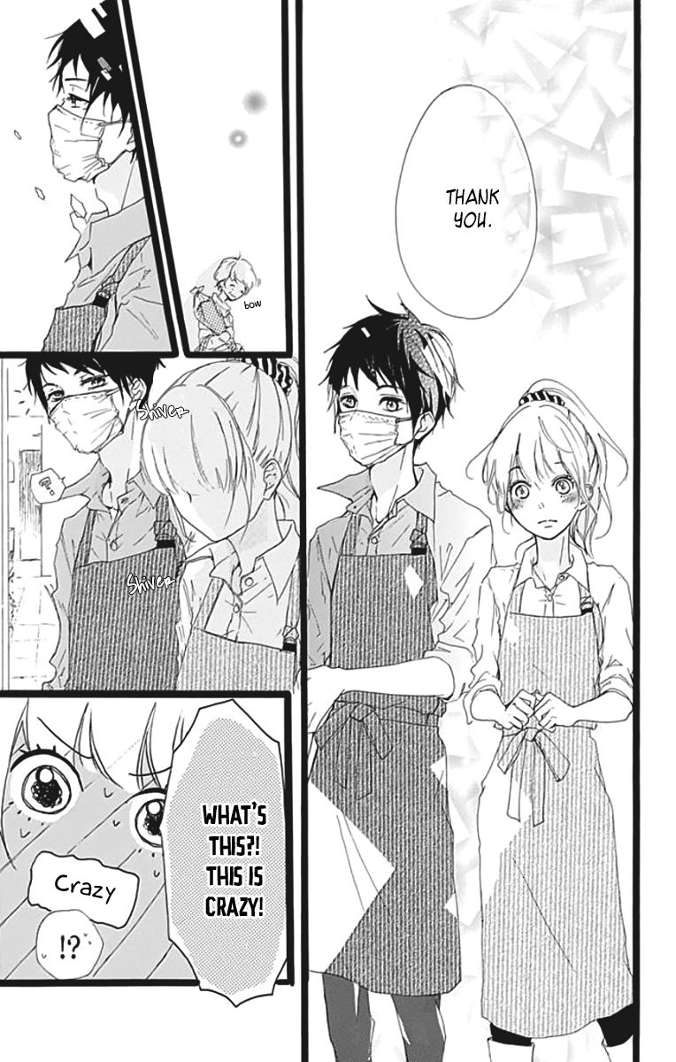 Kumori Nochi Saku Oneshot 第30页