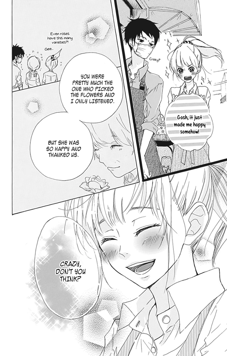 Kumori Nochi Saku Oneshot 第31页