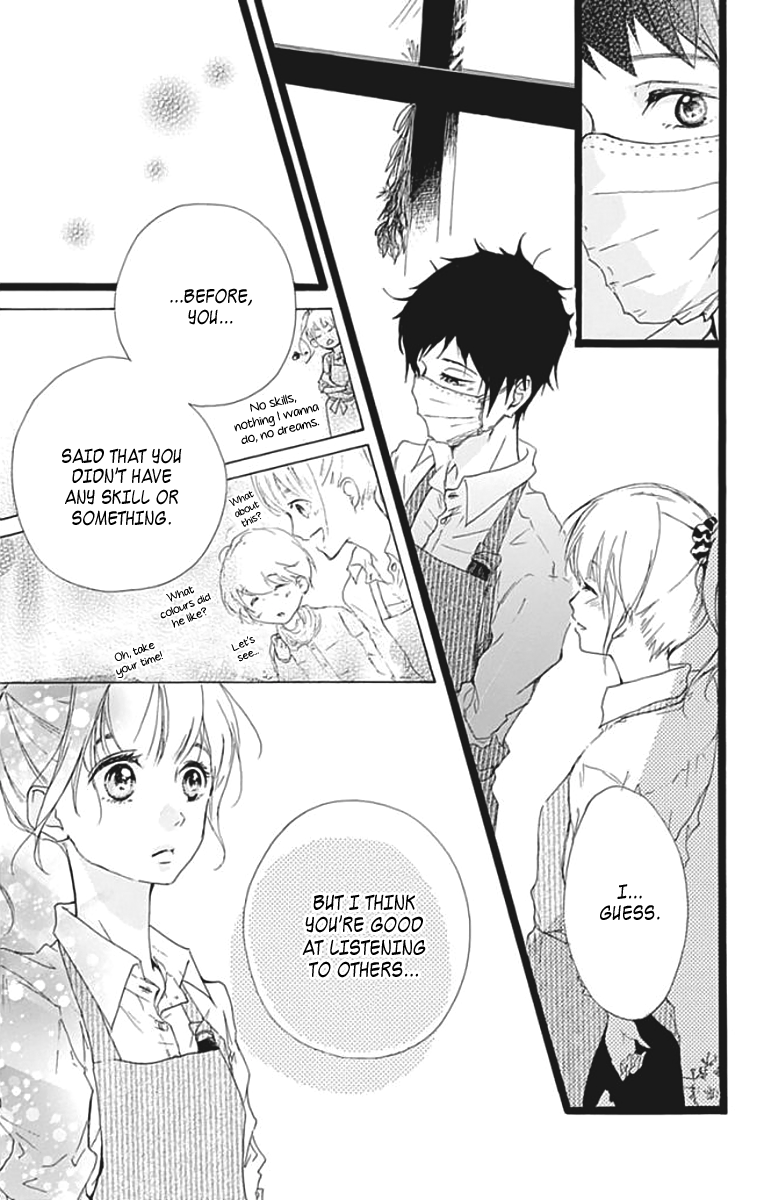 Kumori Nochi Saku Oneshot 第32页