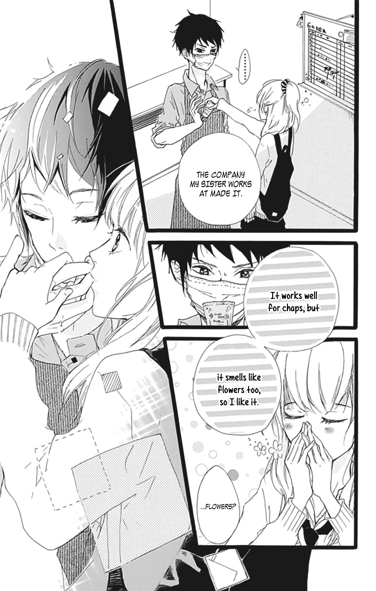 Kumori Nochi Saku Oneshot 第34页