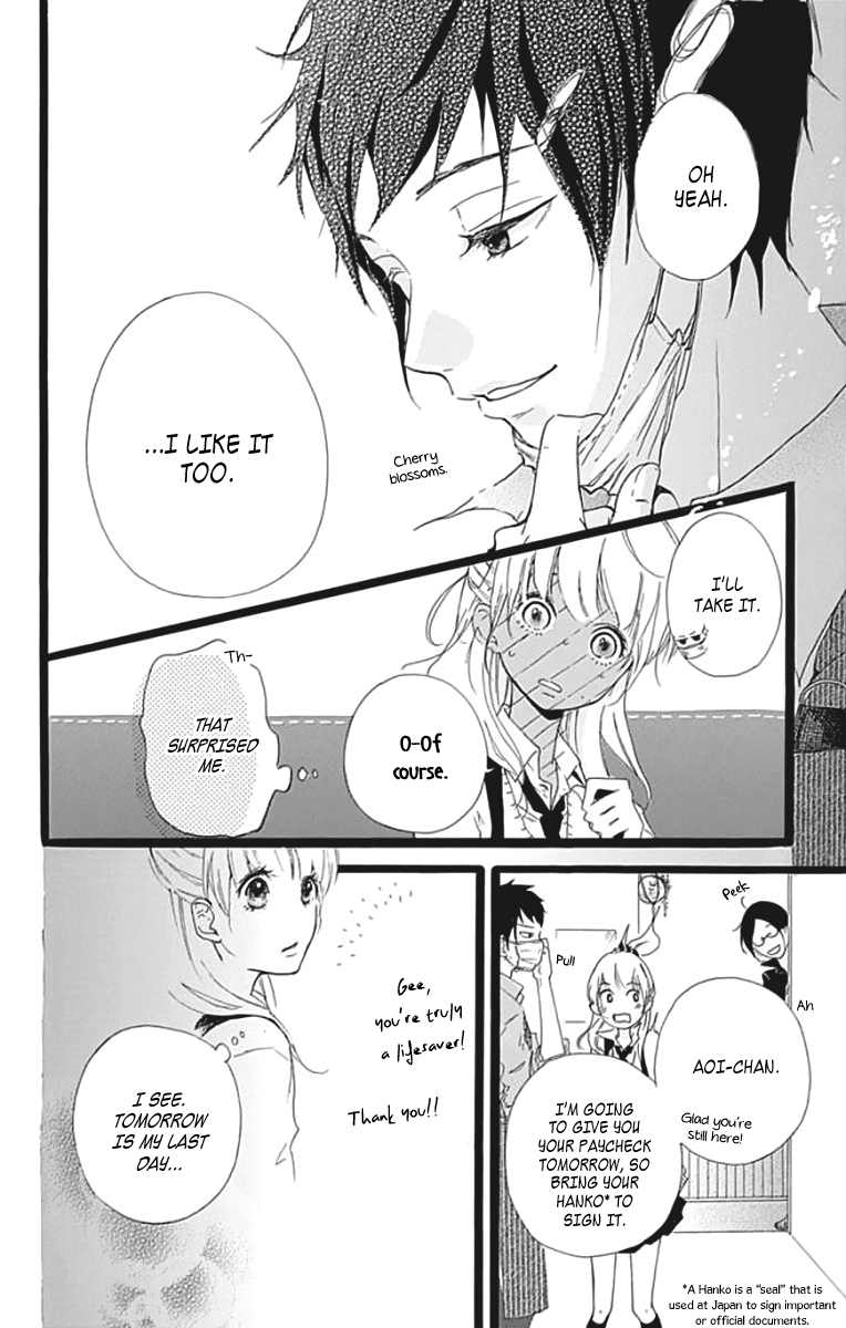 Kumori Nochi Saku Oneshot 第35页