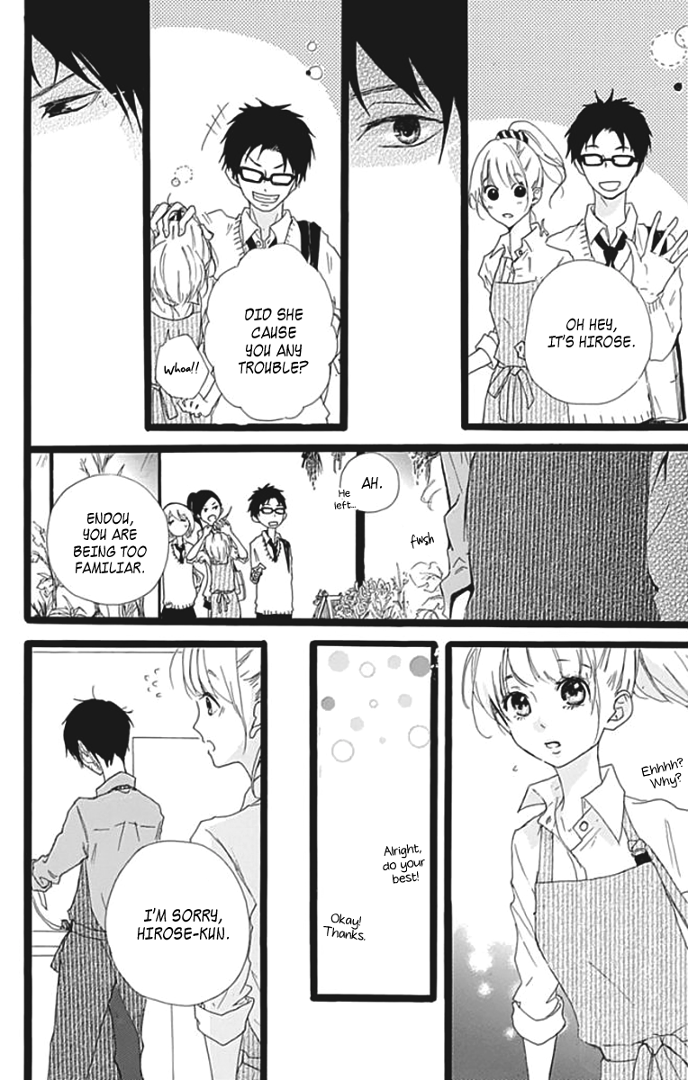 Kumori Nochi Saku Oneshot 第37页