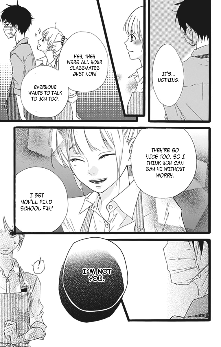 Kumori Nochi Saku Oneshot 第38页