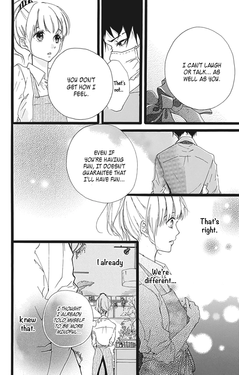 Kumori Nochi Saku Oneshot 第39页
