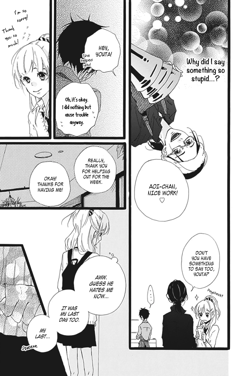 Kumori Nochi Saku Oneshot 第40页