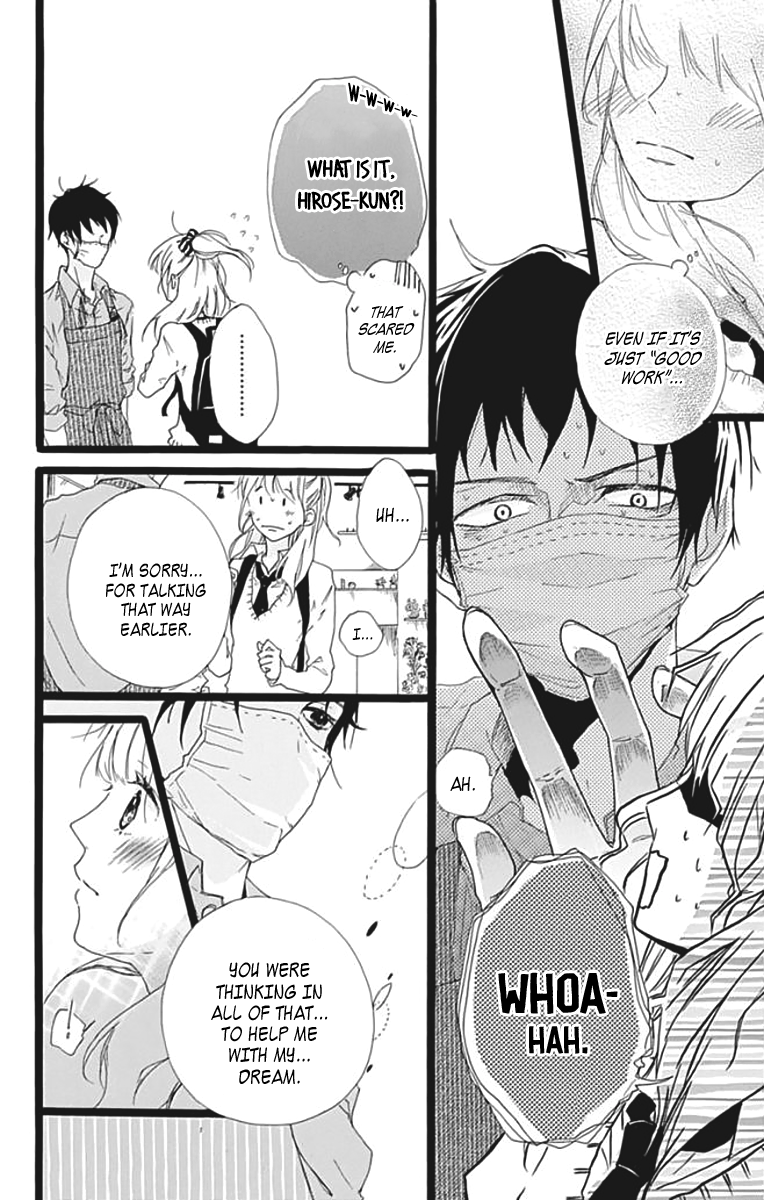 Kumori Nochi Saku Oneshot 第41页
