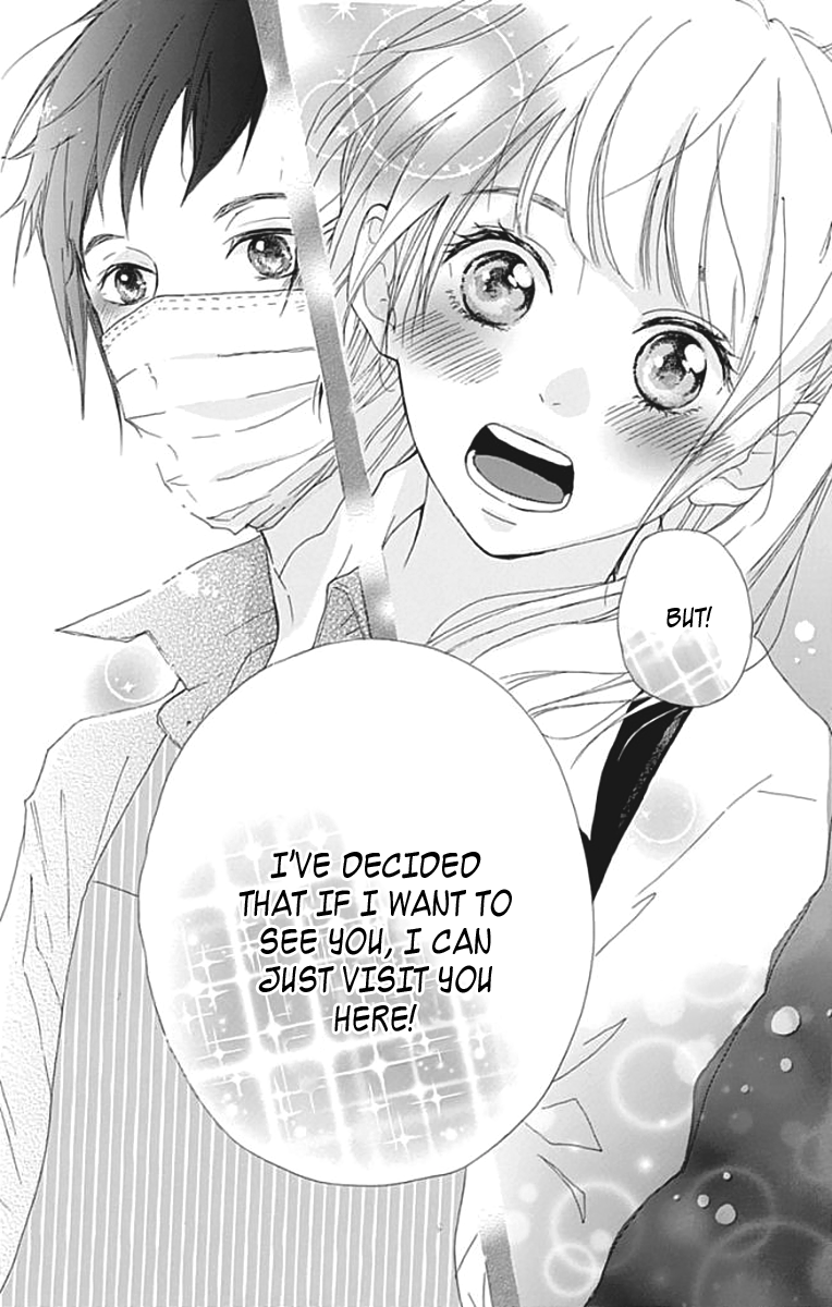 Kumori Nochi Saku Oneshot 第44页