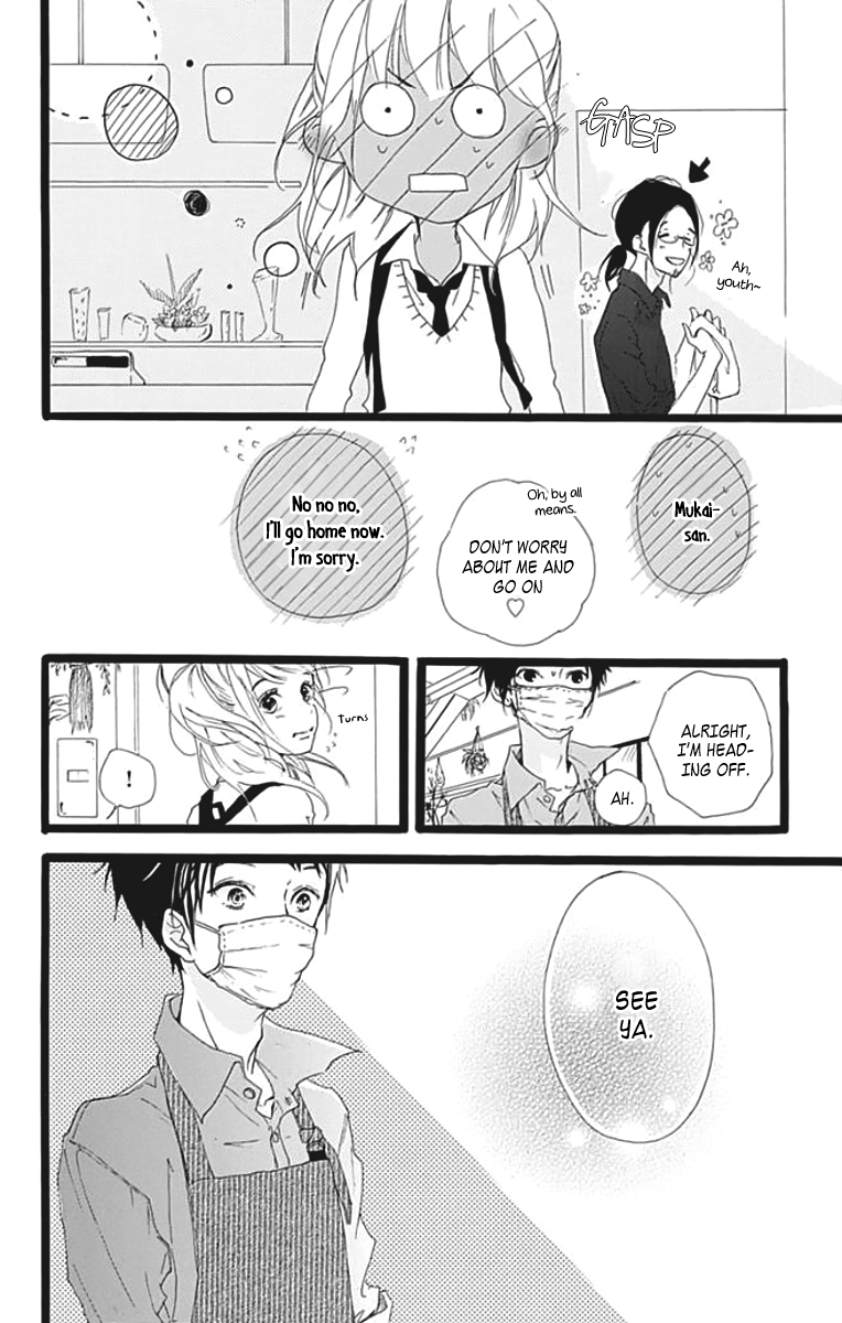 Kumori Nochi Saku Oneshot 第45页
