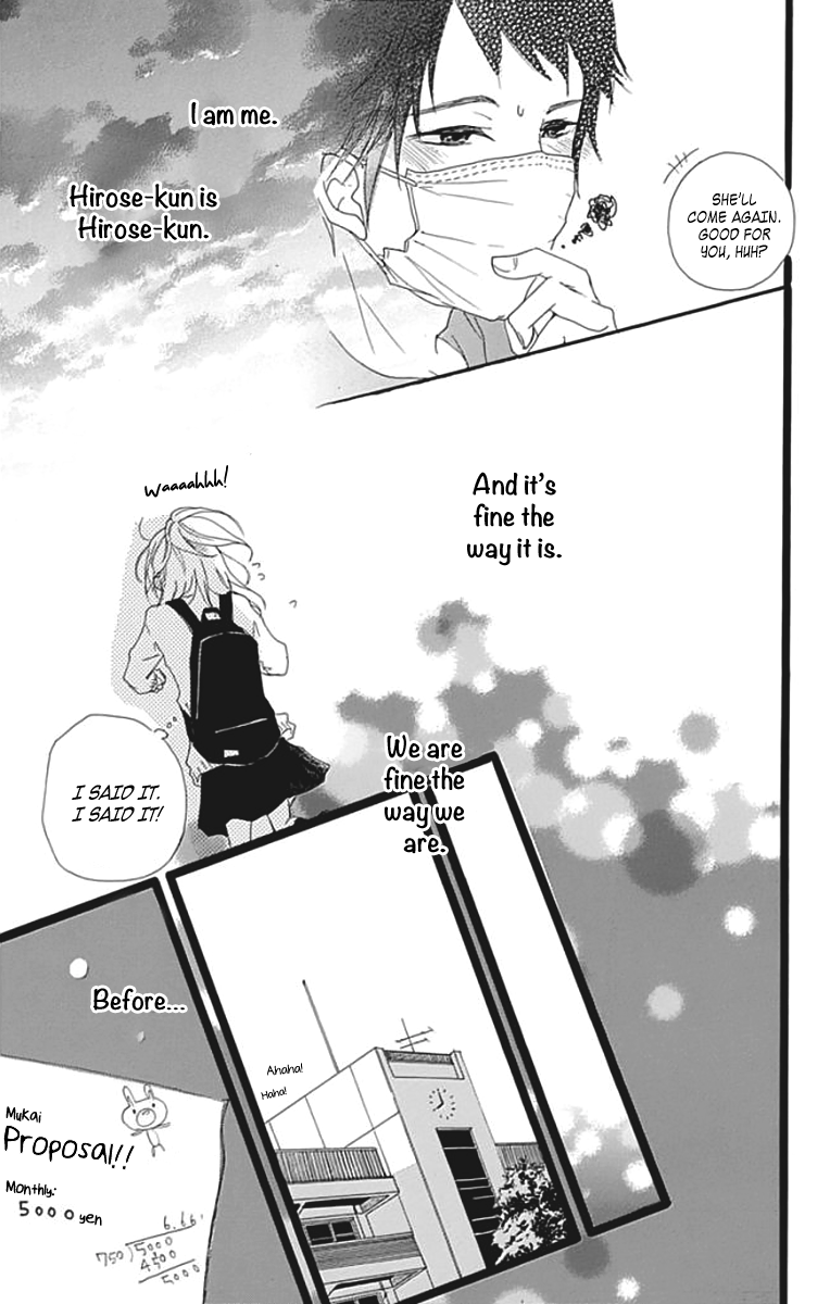 Kumori Nochi Saku Oneshot 第46页