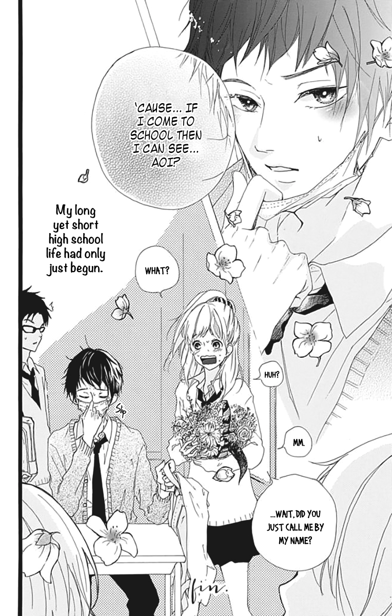 Kumori Nochi Saku Oneshot 第49页