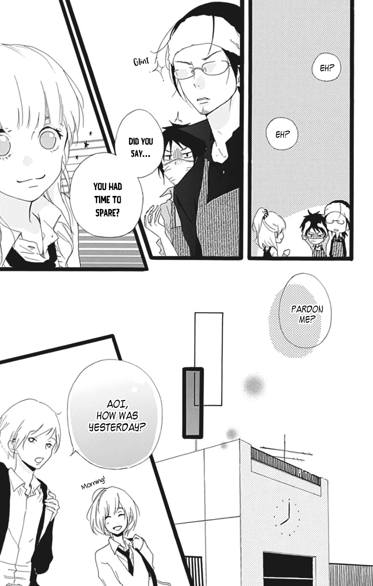 Kumori Nochi Saku Oneshot 第10页