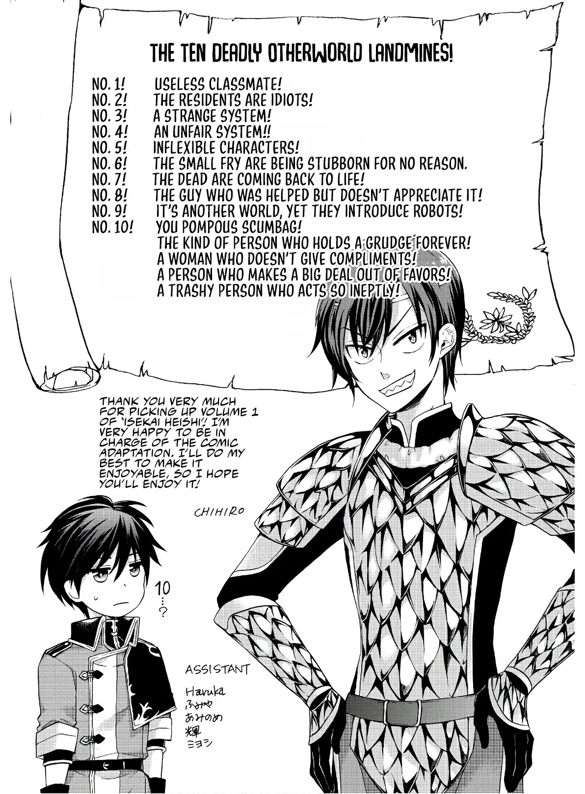 Isekai no Senshi to shite Kuni ni Manekareta kedo, Kotowatte Heishi kara Hajimeru Koto ni shita Vol. 1 Ch. 5 第37页