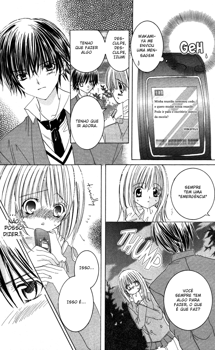 Megane ~ Hazushitemo Iidesuka? Mousou♡Virgin 第25页
