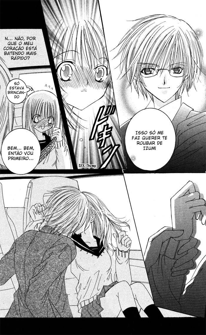 Megane ~ Hazushitemo Iidesuka? Mousou♡Virgin 第30页