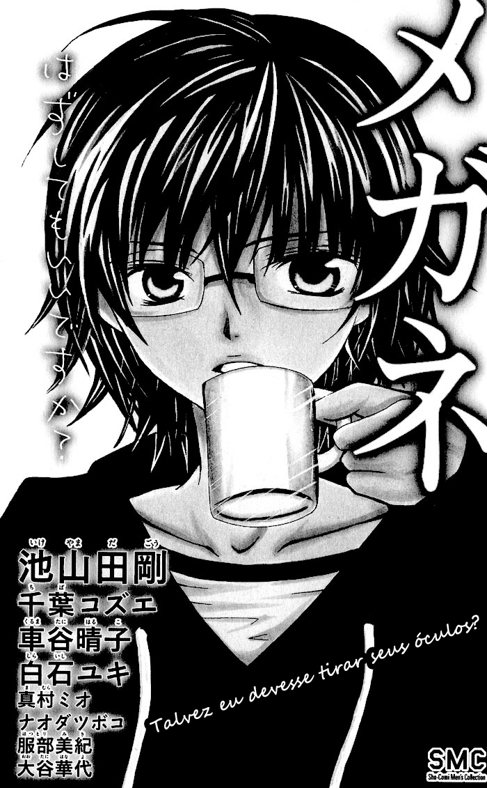 Megane ~ Hazushitemo Iidesuka? Mousou♡Virgin 第4页
