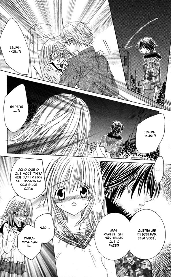 Megane ~ Hazushitemo Iidesuka? Mousou♡Virgin 第32页