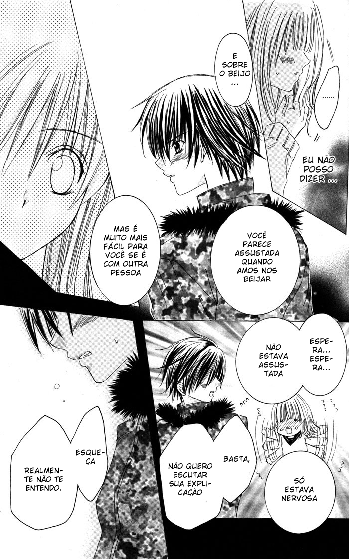Megane ~ Hazushitemo Iidesuka? Mousou♡Virgin 第33页