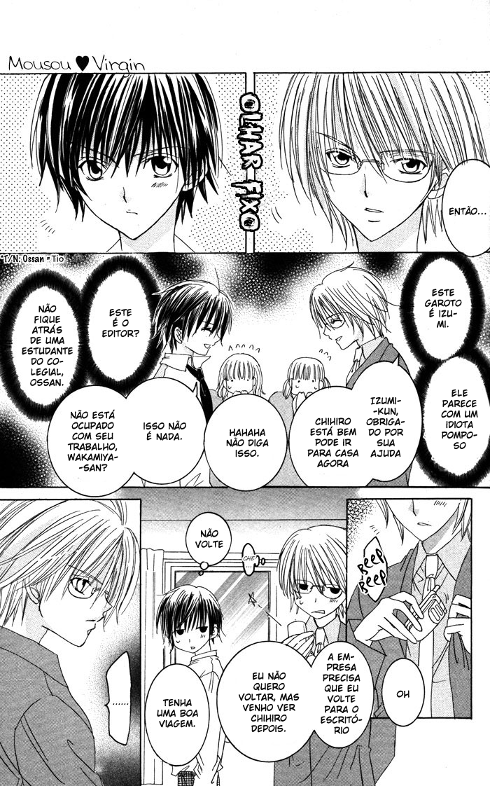 Megane ~ Hazushitemo Iidesuka? Mousou♡Virgin 第40页