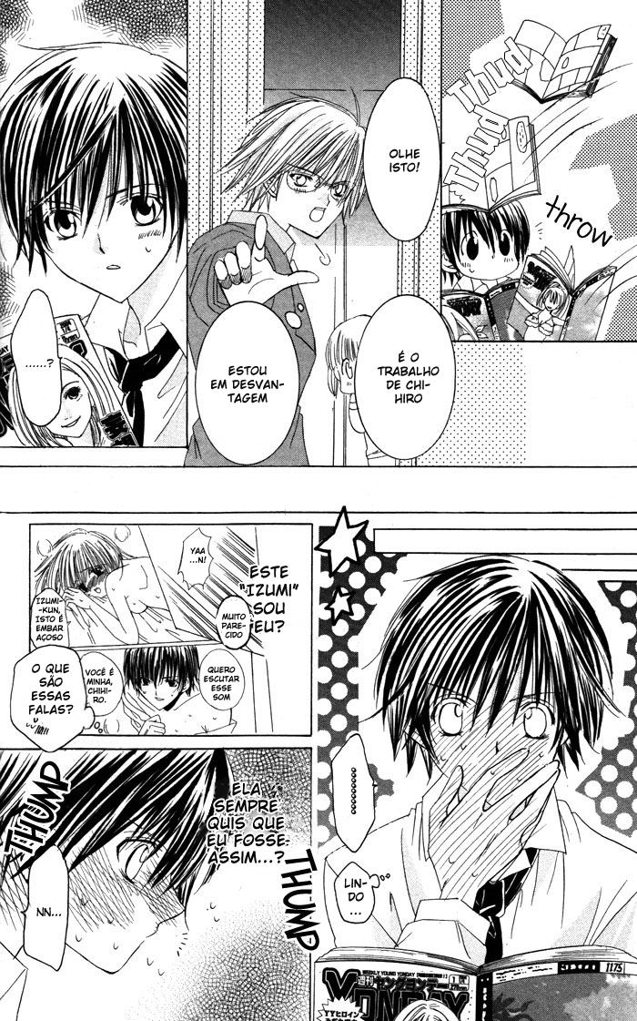 Megane ~ Hazushitemo Iidesuka? Mousou♡Virgin 第41页
